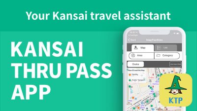 Kansai Thru Pass: Informasi dan Panduan Lengkap Penggunaan